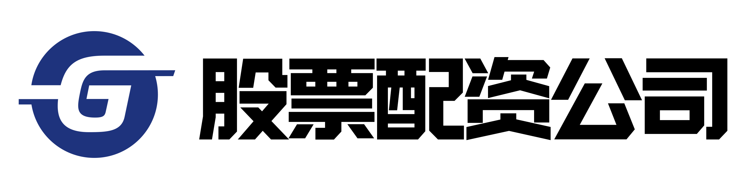 信悦网配资