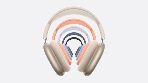 广瑞网 新款AirPods Max近期不会上市 原因是其尴尬的市场状态